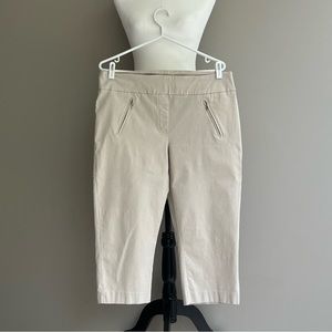 Reitmans light beige slip on capri pants